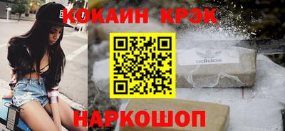 jwh Бузулук