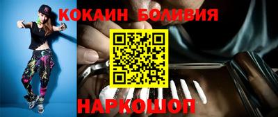 jwh Бузулук