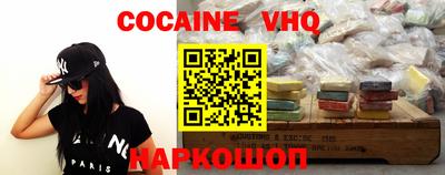 jwh Бузулук