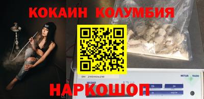 ALPHA PVP Бугуруслан
