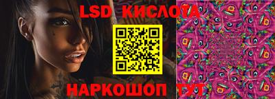 jwh Бузулук