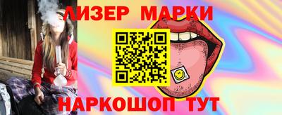 ALPHA PVP Бугуруслан