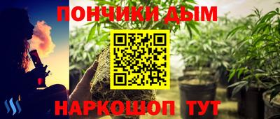 ALPHA PVP Бугуруслан