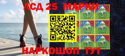 ПСИЛОЦИБИНОВЫЕ ГРИБЫ Будённовск