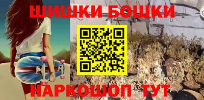 jwh Бузулук