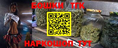 jwh Бузулук