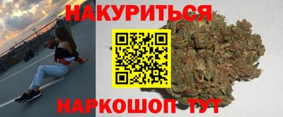 ALPHA PVP Бугуруслан