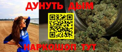 ALPHA PVP Бугуруслан
