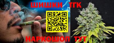 ALPHA PVP Бугуруслан