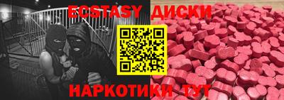jwh Бузулук