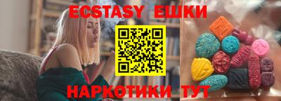 jwh Бузулук