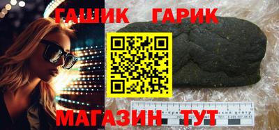 ALPHA PVP Бугуруслан